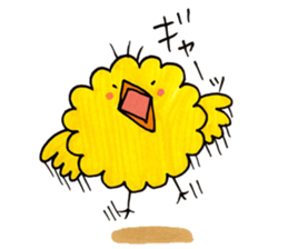 everyday fluffy chick sticker #8986247