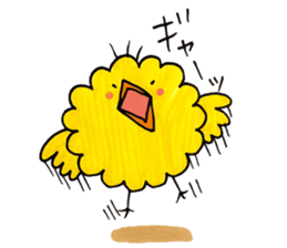 everyday fluffy chick sticker #8986247
