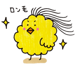 everyday fluffy chick sticker #8986248