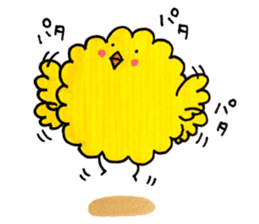 everyday fluffy chick sticker #8986251