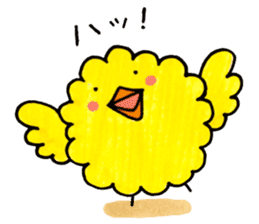 everyday fluffy chick sticker #8986253