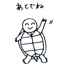 Teto-chan the Turtle sticker #8986257