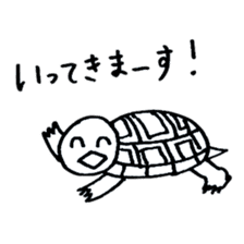 Teto-chan the Turtle sticker #8986262