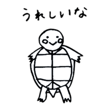Teto-chan the Turtle sticker #8986263