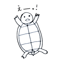 Teto-chan the Turtle sticker #8986264