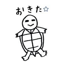 Teto-chan the Turtle sticker #8986266