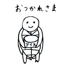 Teto-chan the Turtle sticker #8986268