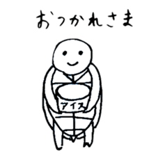 Teto-chan the Turtle sticker #8986268