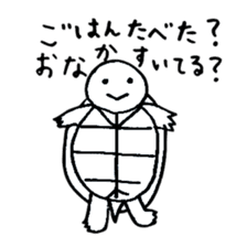 Teto-chan the Turtle sticker #8986269