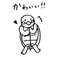Teto-chan the Turtle sticker #8986273