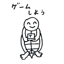 Teto-chan the Turtle sticker #8986274