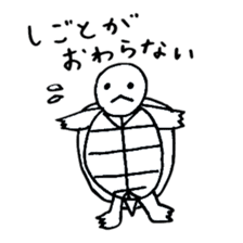 Teto-chan the Turtle sticker #8986276