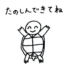 Teto-chan the Turtle sticker #8986283