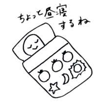 Teto-chan the Turtle sticker #8986284