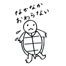 Teto-chan the Turtle sticker #8986285