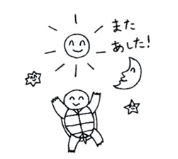Teto-chan the Turtle sticker #8986289