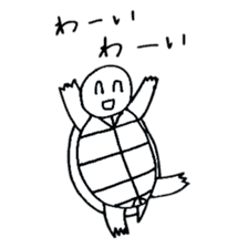 Teto-chan the Turtle sticker #8986293