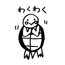 Teto-chan the Turtle sticker #8986294