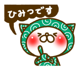 furoshiki NEKO(Revised version) sticker #8986302