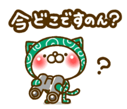 furoshiki NEKO(Revised version) sticker #8986317