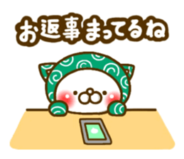 furoshiki NEKO(Revised version) sticker #8986319