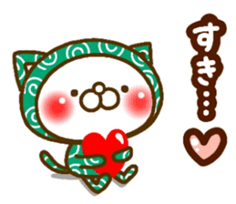 furoshiki NEKO(Revised version) sticker #8986321