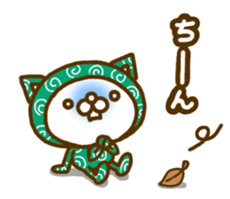 furoshiki NEKO(Revised version) sticker #8986325