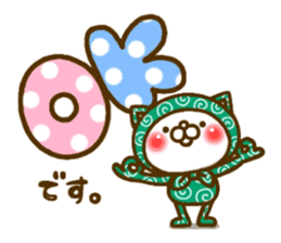 furoshiki NEKO(Revised version) sticker #8986333