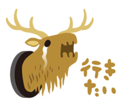 Phantom2 sticker #8986425