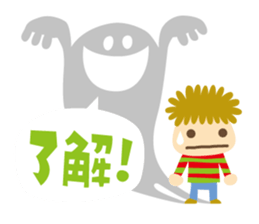 Phantom2 sticker #8986447