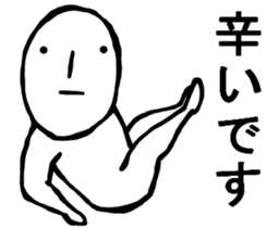 STRAIGHT FACE VS MIYAZAKI BIRD :D sticker #8986577