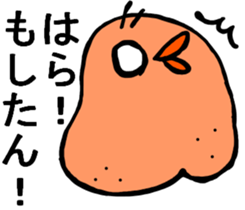 STRAIGHT FACE VS MIYAZAKI BIRD :D sticker #8986583