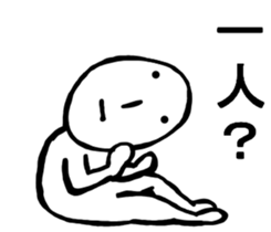 STRAIGHT FACE VS MIYAZAKI BIRD :D sticker #8986588