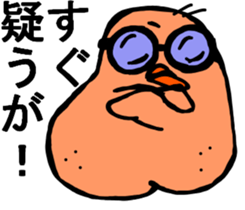 STRAIGHT FACE VS MIYAZAKI BIRD :D sticker #8986591