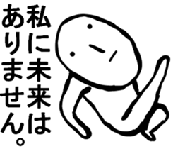 STRAIGHT FACE VS MIYAZAKI BIRD :D sticker #8986592