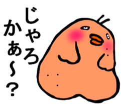 STRAIGHT FACE VS MIYAZAKI BIRD :D sticker #8986593