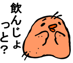 STRAIGHT FACE VS MIYAZAKI BIRD :D sticker #8986598