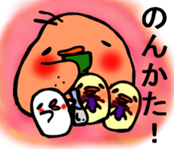 STRAIGHT FACE VS MIYAZAKI BIRD :D sticker #8986599