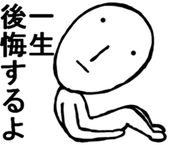 STRAIGHT FACE VS MIYAZAKI BIRD :D sticker #8986604