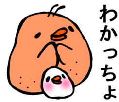 STRAIGHT FACE VS MIYAZAKI BIRD :D sticker #8986606