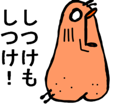 STRAIGHT FACE VS MIYAZAKI BIRD :D sticker #8986607