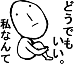 STRAIGHT FACE VS MIYAZAKI BIRD :D sticker #8986608