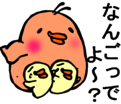 STRAIGHT FACE VS MIYAZAKI BIRD :D sticker #8986610