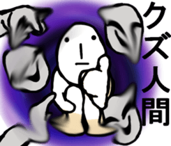 STRAIGHT FACE VS MIYAZAKI BIRD :D sticker #8986612