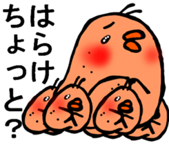 STRAIGHT FACE VS MIYAZAKI BIRD :D sticker #8986613