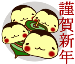 NEW YEAR'S GREETINGS :D sticker #8986630