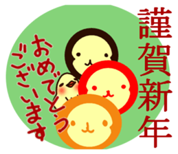 NEW YEAR'S GREETINGS :D sticker #8986631