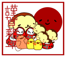 NEW YEAR'S GREETINGS :D sticker #8986633