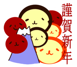 NEW YEAR'S GREETINGS :D sticker #8986634