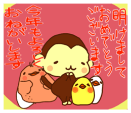 NEW YEAR'S GREETINGS :D sticker #8986642